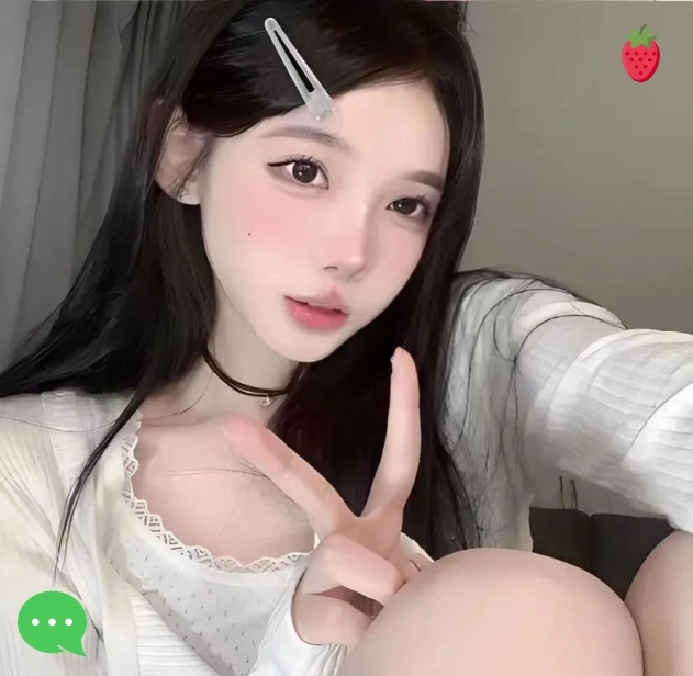 戴琳女士